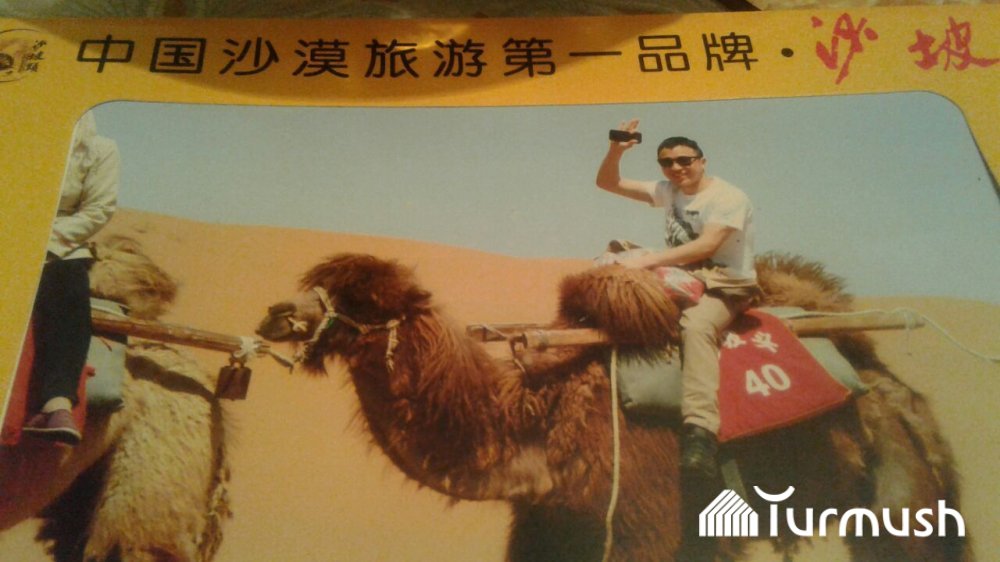 在华留学的吉国青年英才达纳克尔