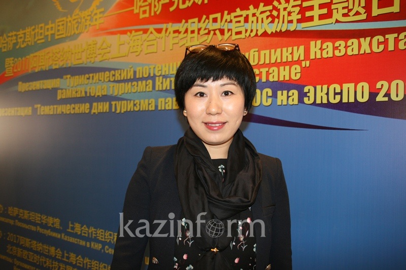 哈萨克斯坦旅游推介会在京举行  中哈两国旅游业市场前景广阔