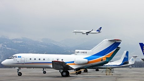 欧盟最新版不安全航空公司名单公布：哈萨克斯坦被剔除