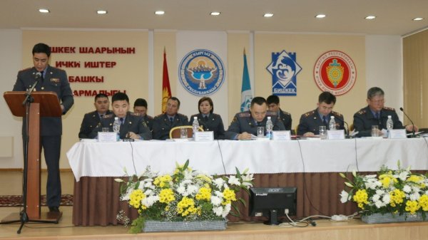 吉国三分之的一犯罪案件发生在首都