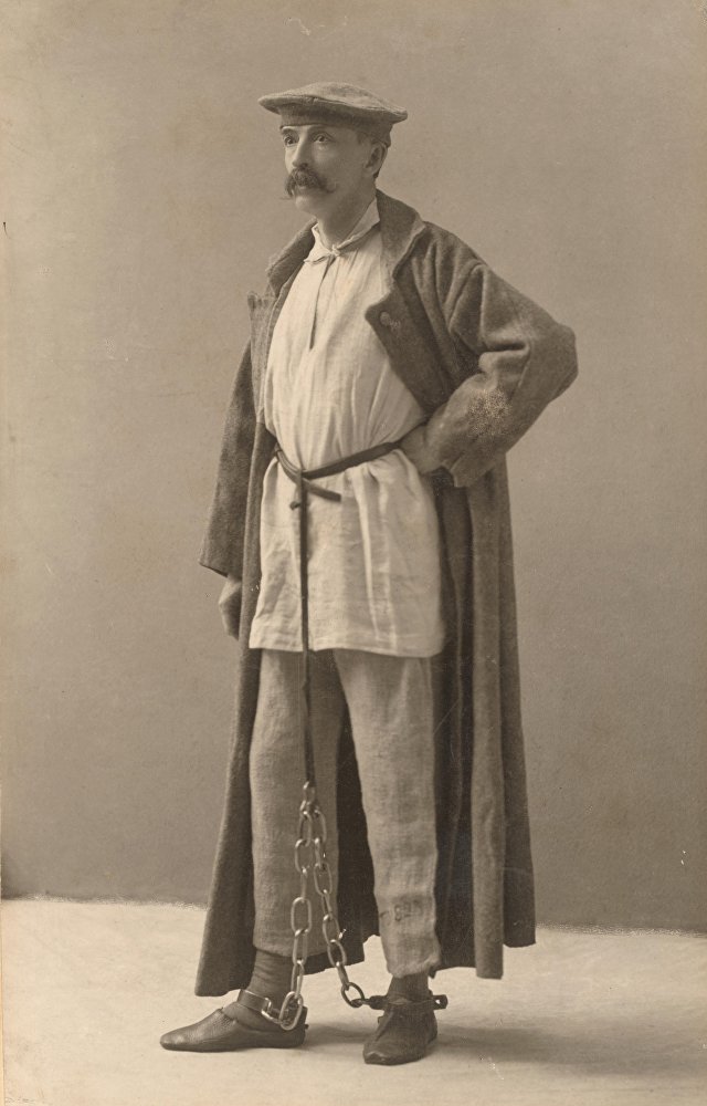 历史记录：150年前的吉尔吉斯人