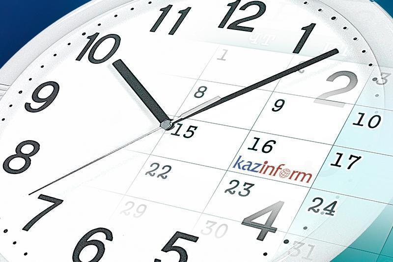 哈萨克斯坦历史上的今天：2016年1月16日签署加入亚投行