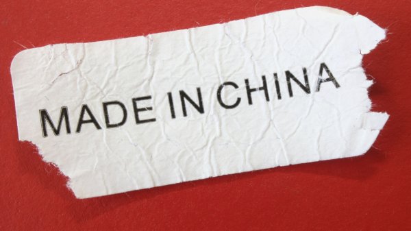 去年中国向吉国出口价值15亿美元产品