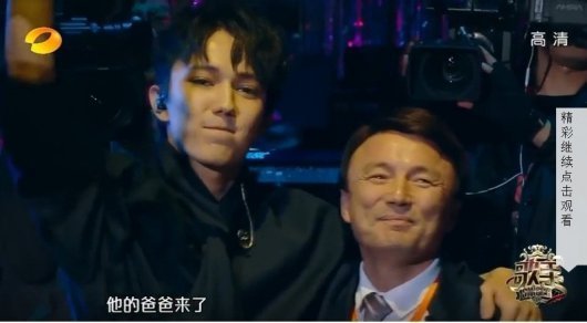 迪玛希父母接受哈萨克斯坦媒体采访