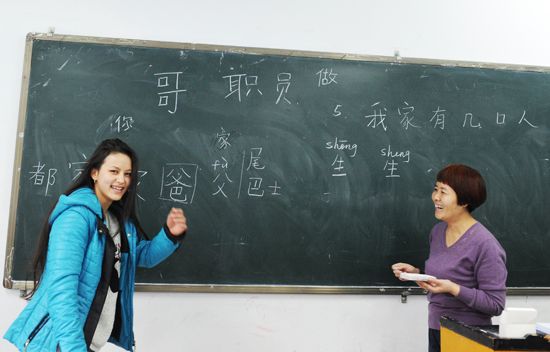 中亚东干族留学生：学汉语是“寻根”亦是发展所需