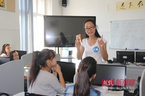 奥什国立大学孔子学院欢庆中国传统佳节“中秋节”