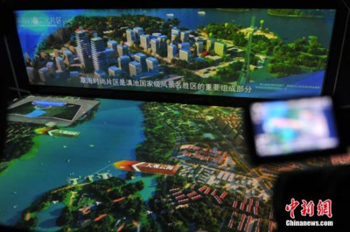 联合早报：为什么世界期待中国2017？